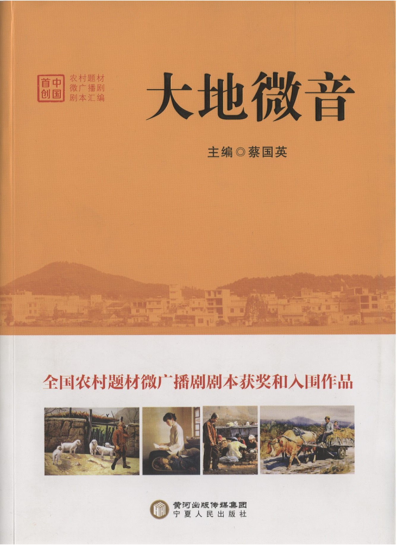 捕鱼大作战破解版