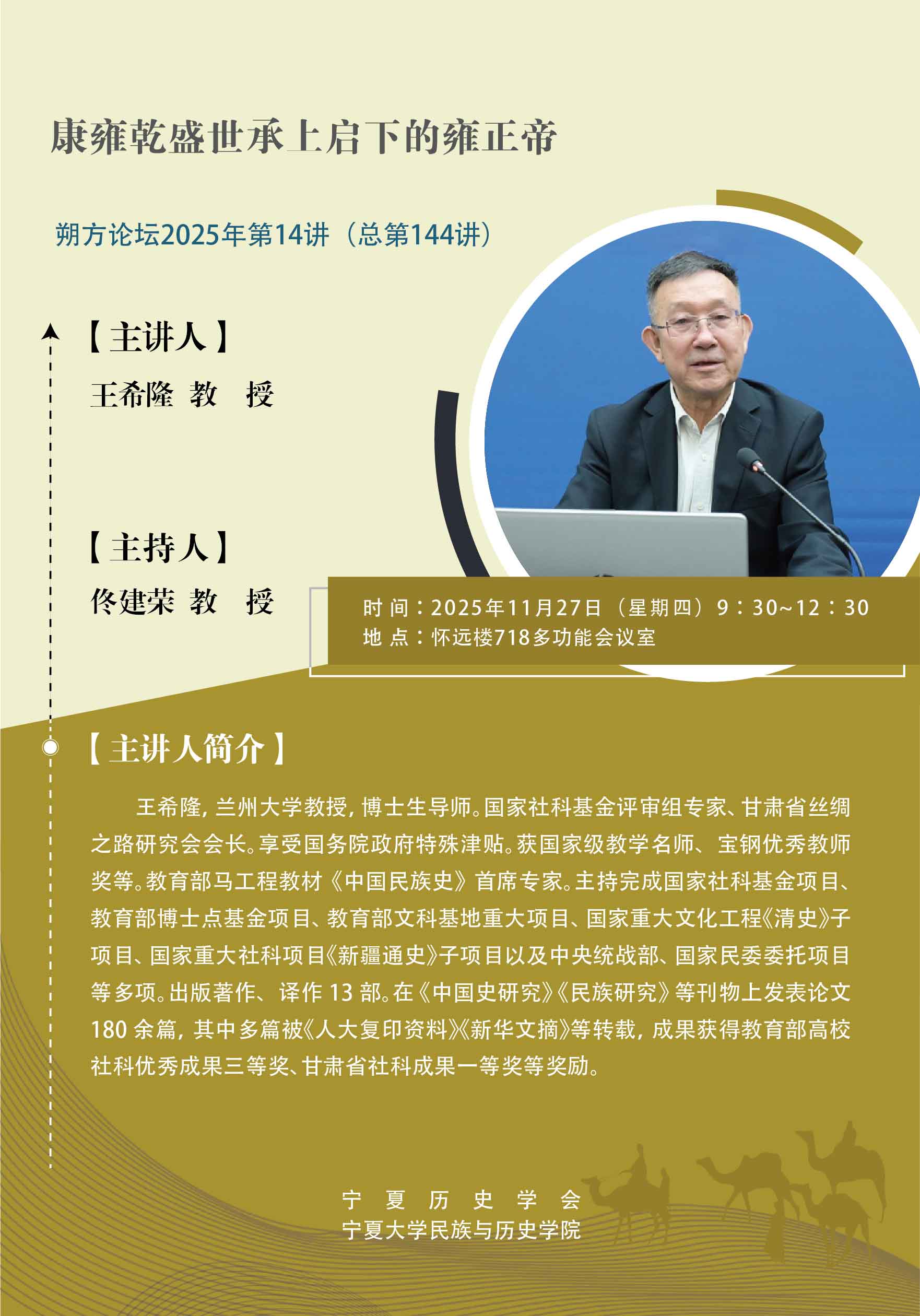 捕鱼大作战破解版