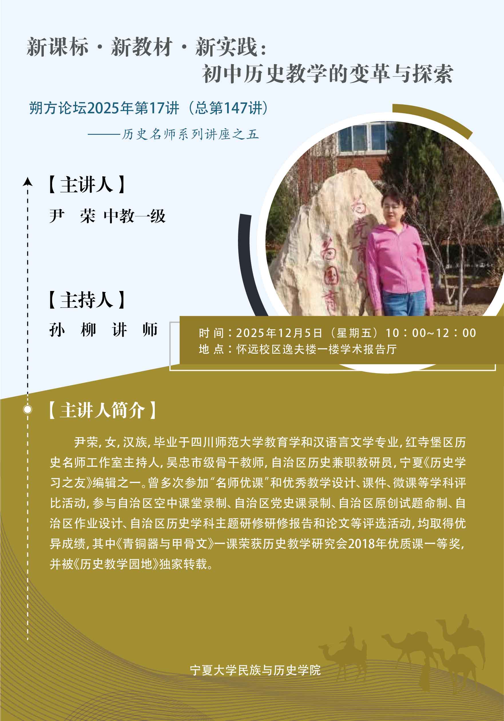 捕鱼大作战破解版