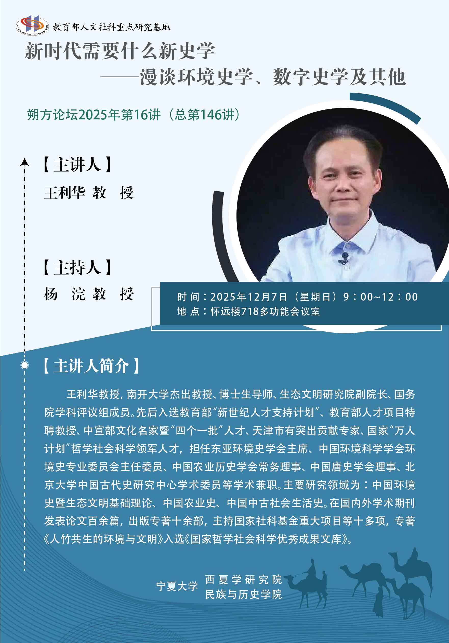 捕鱼大作战破解版