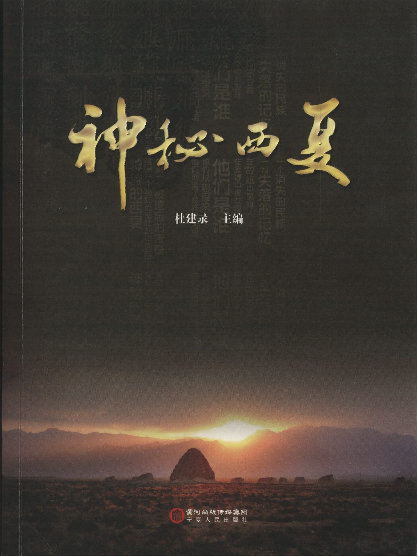 捕鱼大作战破解版