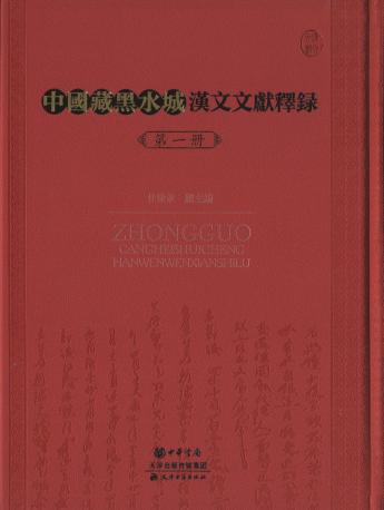 捕鱼大作战破解版