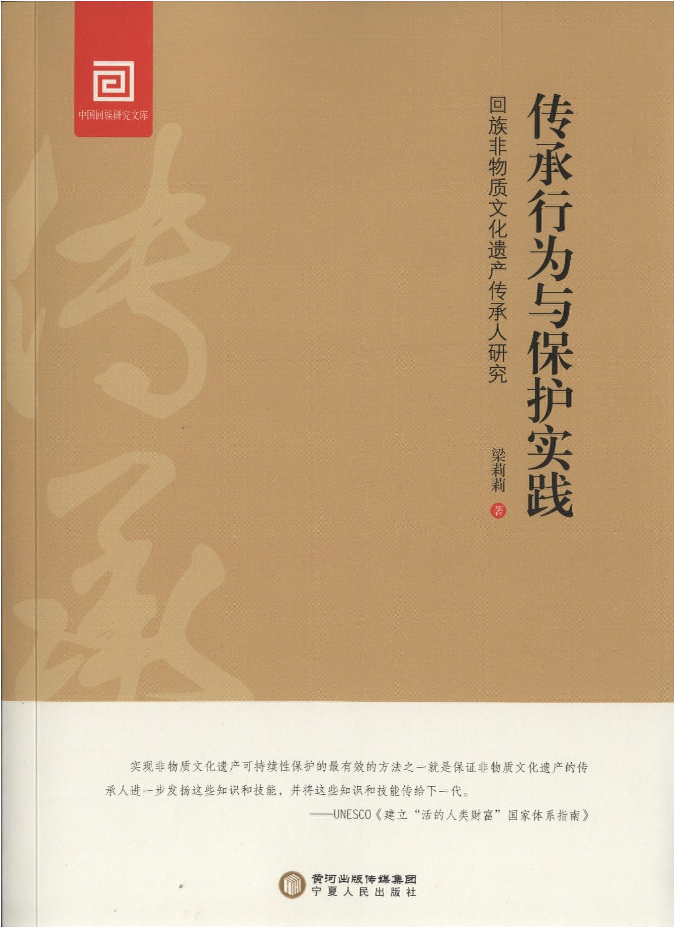捕鱼大作战破解版
