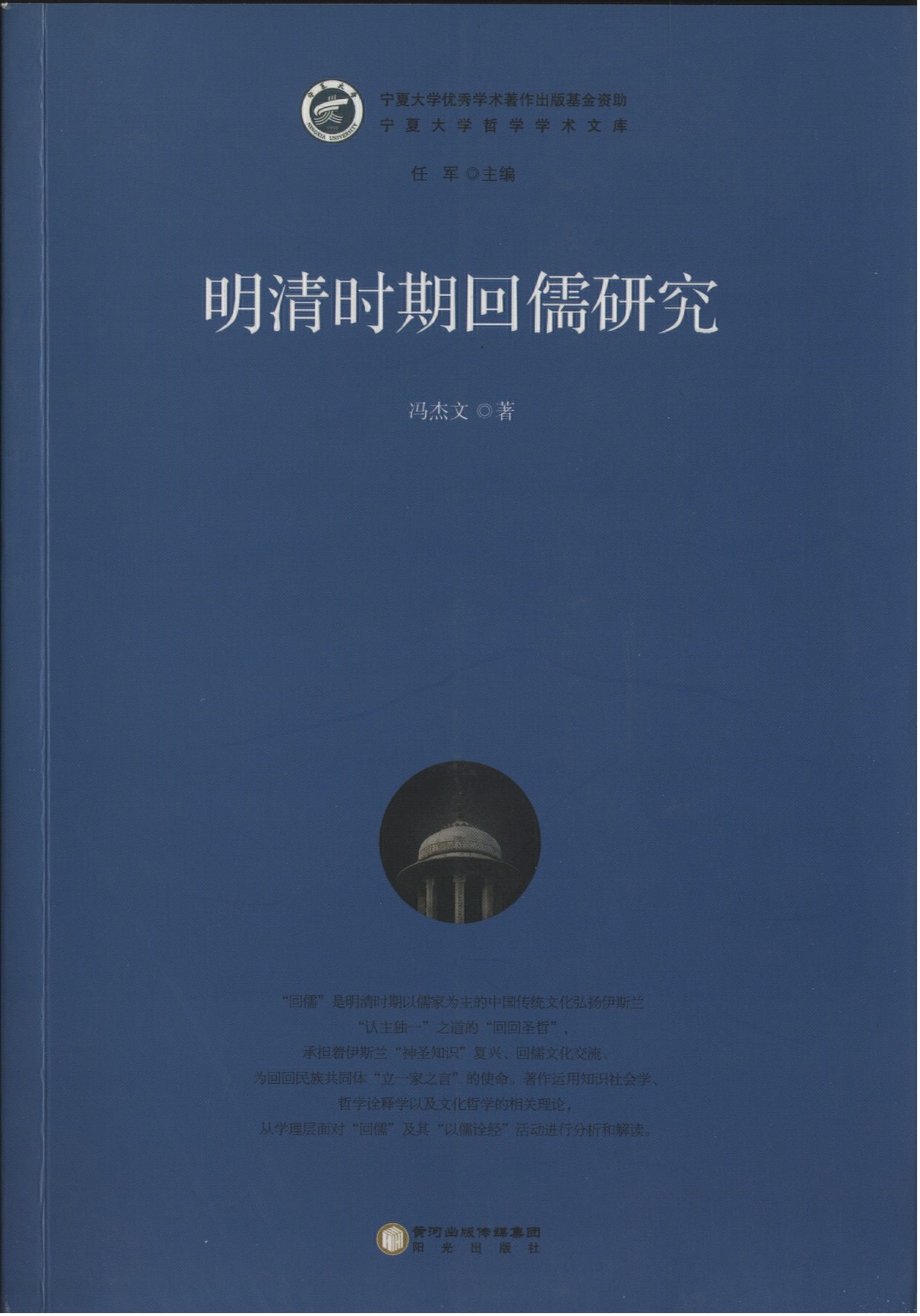 捕鱼大作战破解版