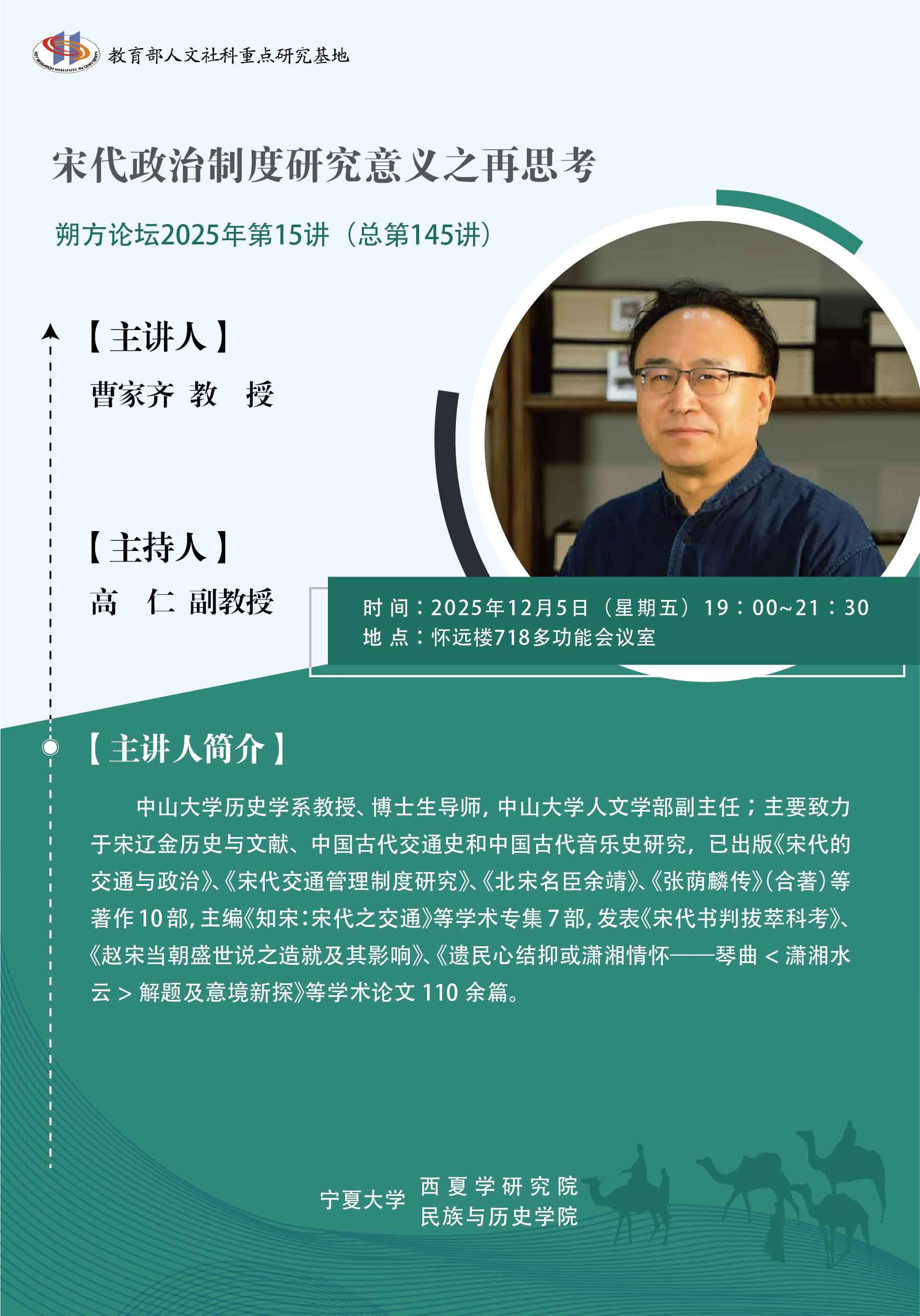 捕鱼大作战破解版