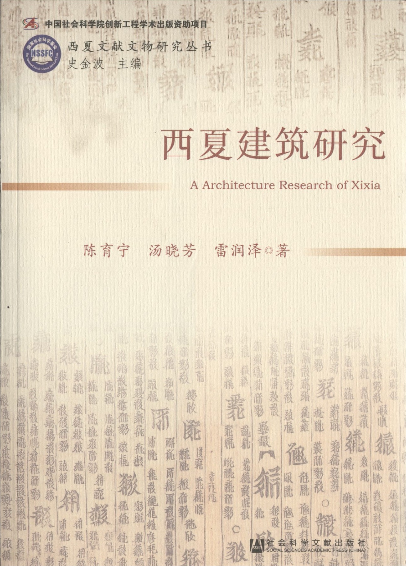 捕鱼大作战破解版