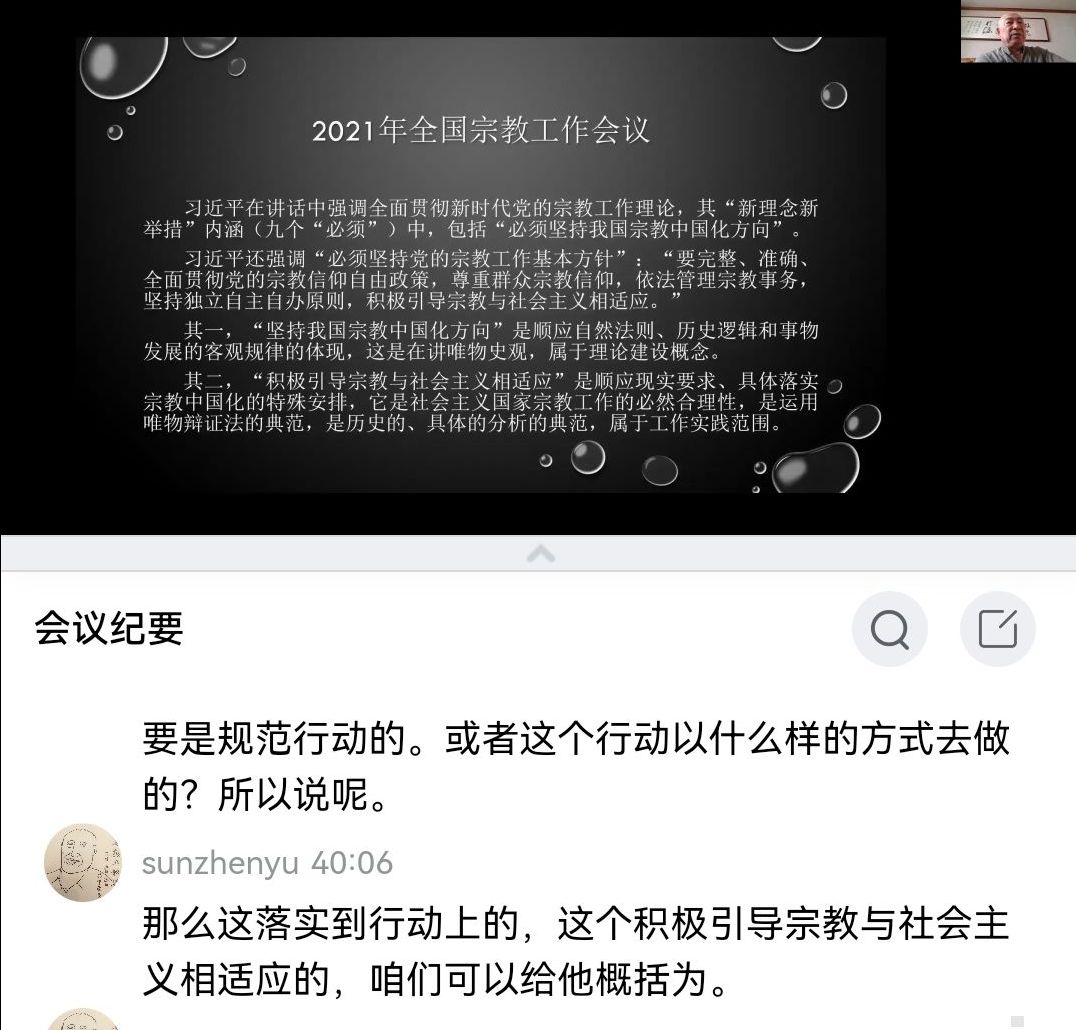 qq_pic_merged_1652690105435