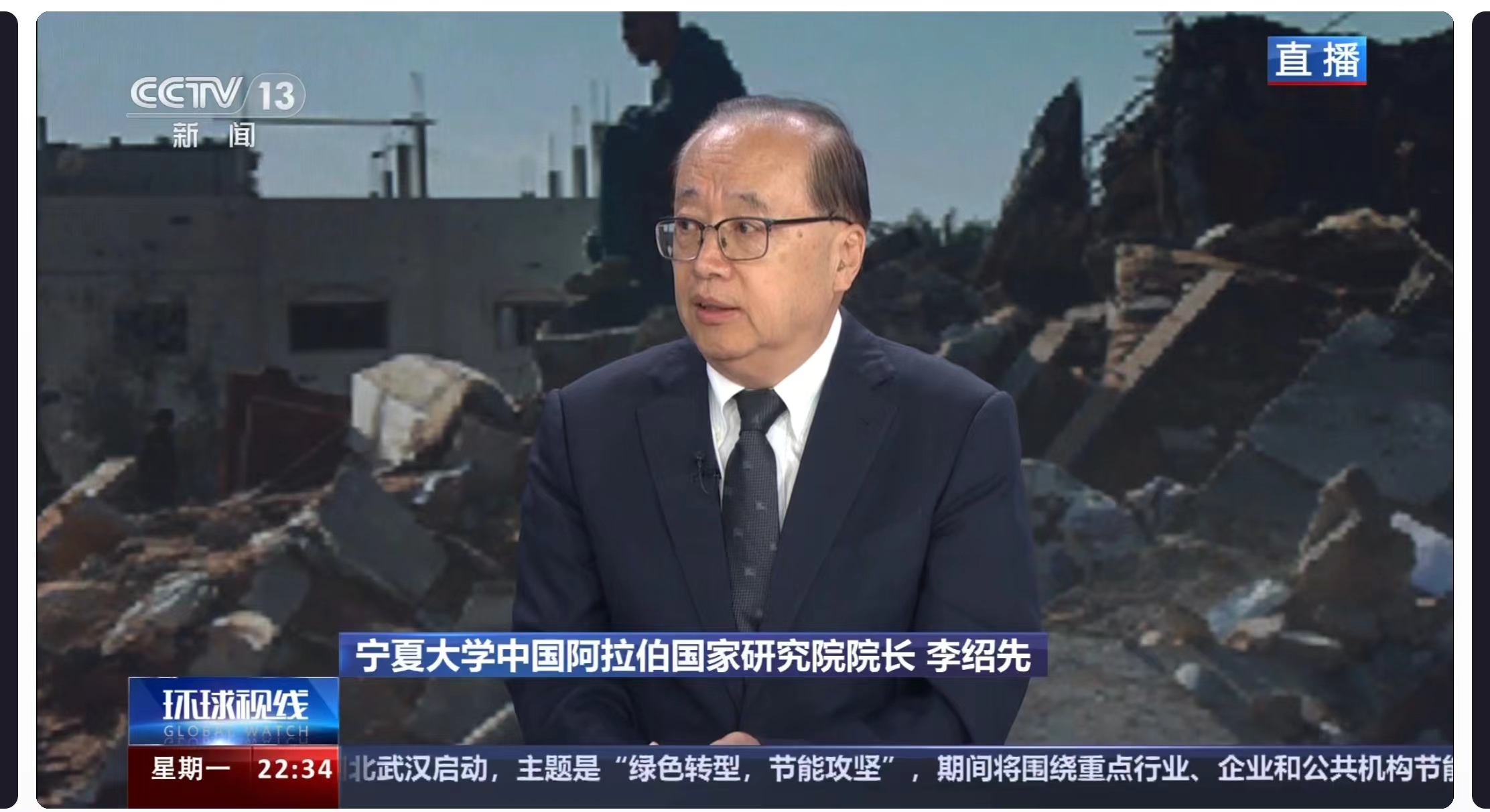 捕鱼大作战破解版