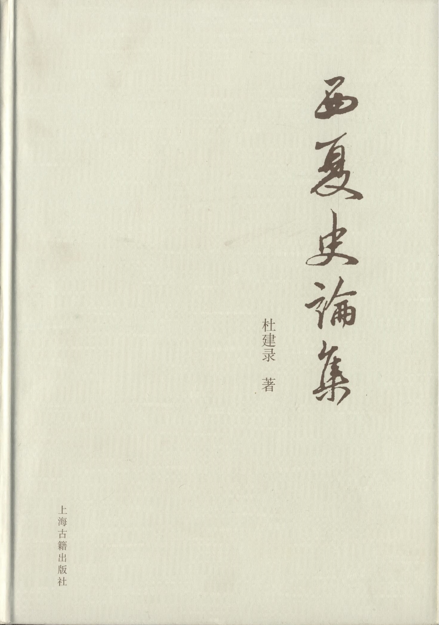 捕鱼大作战破解版